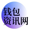 终止TPWallet交易：数字资产未来的多维分析